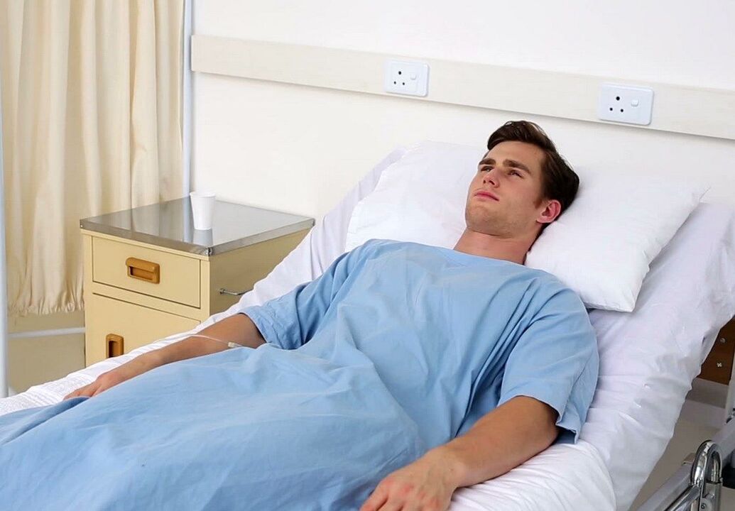 عوارض بعد از جراحی