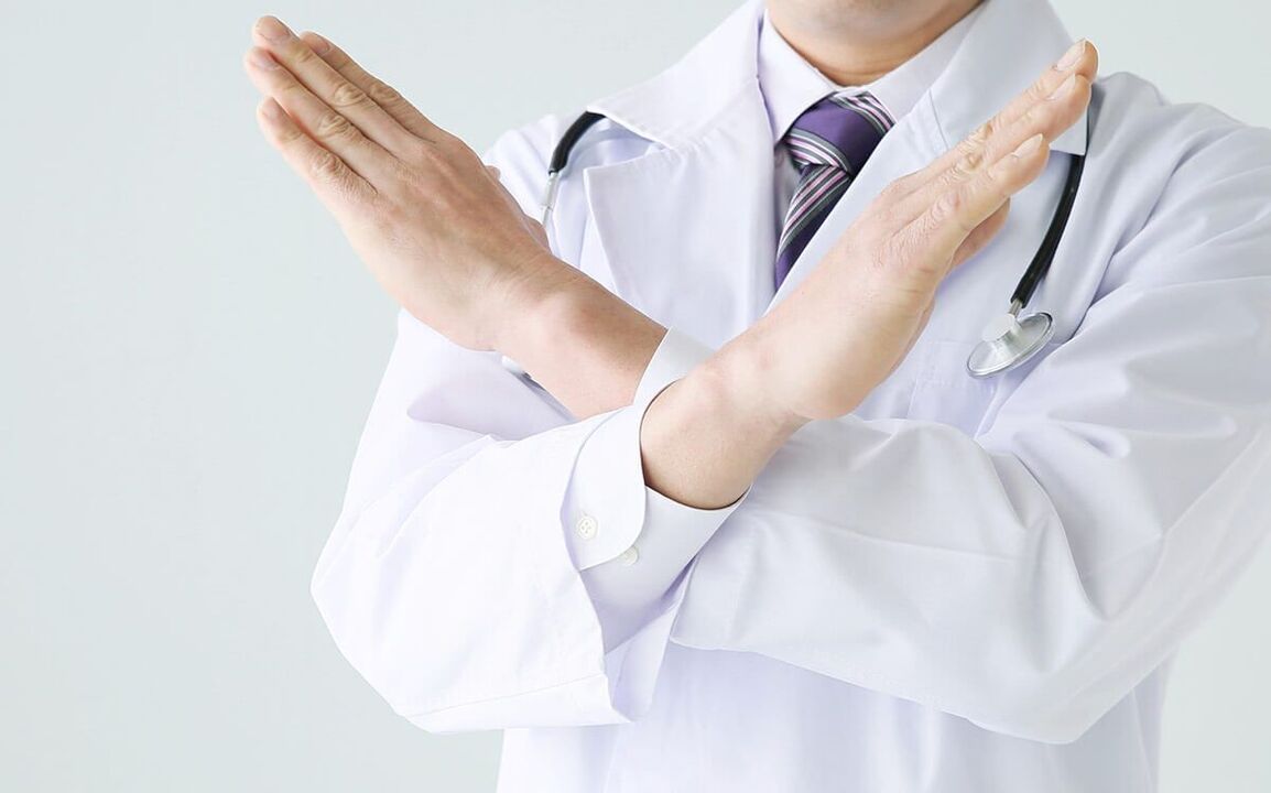 موارد منع بزرگ شدن آلت تناسلی